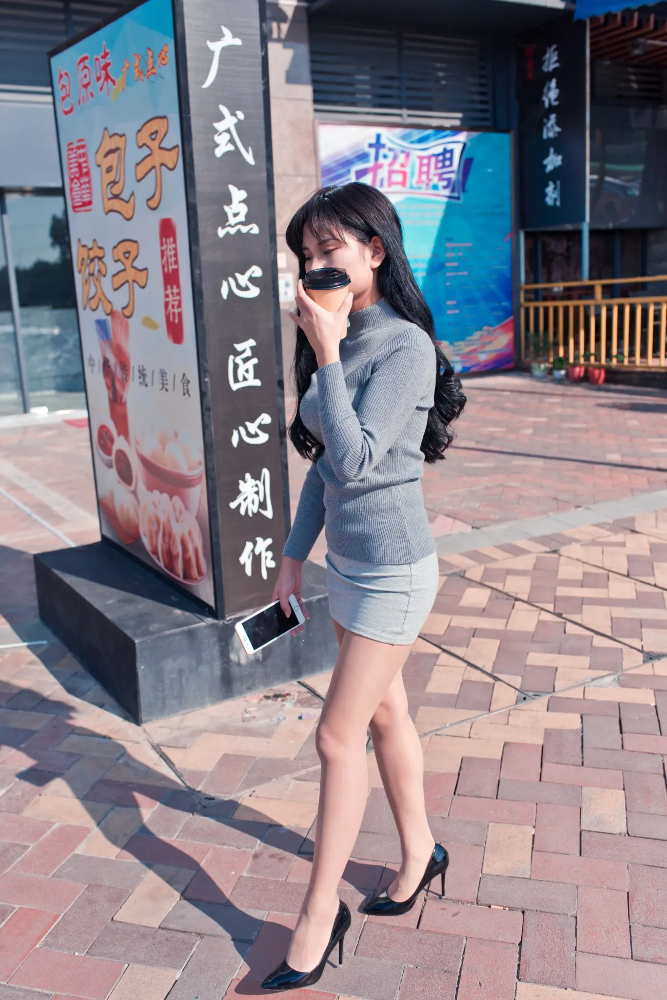 [爱美足] NO.084 休闲书屋里的短裙肉丝美女萌宝儿 街拍#[79P]-2