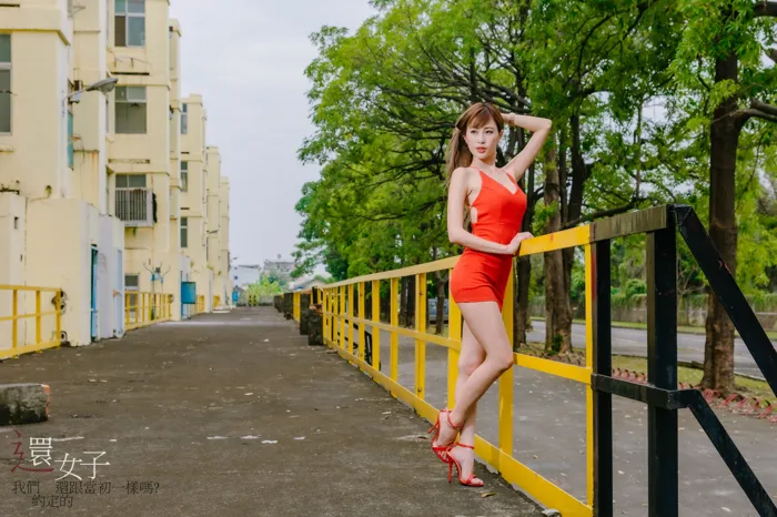 [爱美足] NO.047 艾比 紅連衣短裙 高跟美腿外拍 街拍#[106P]-4