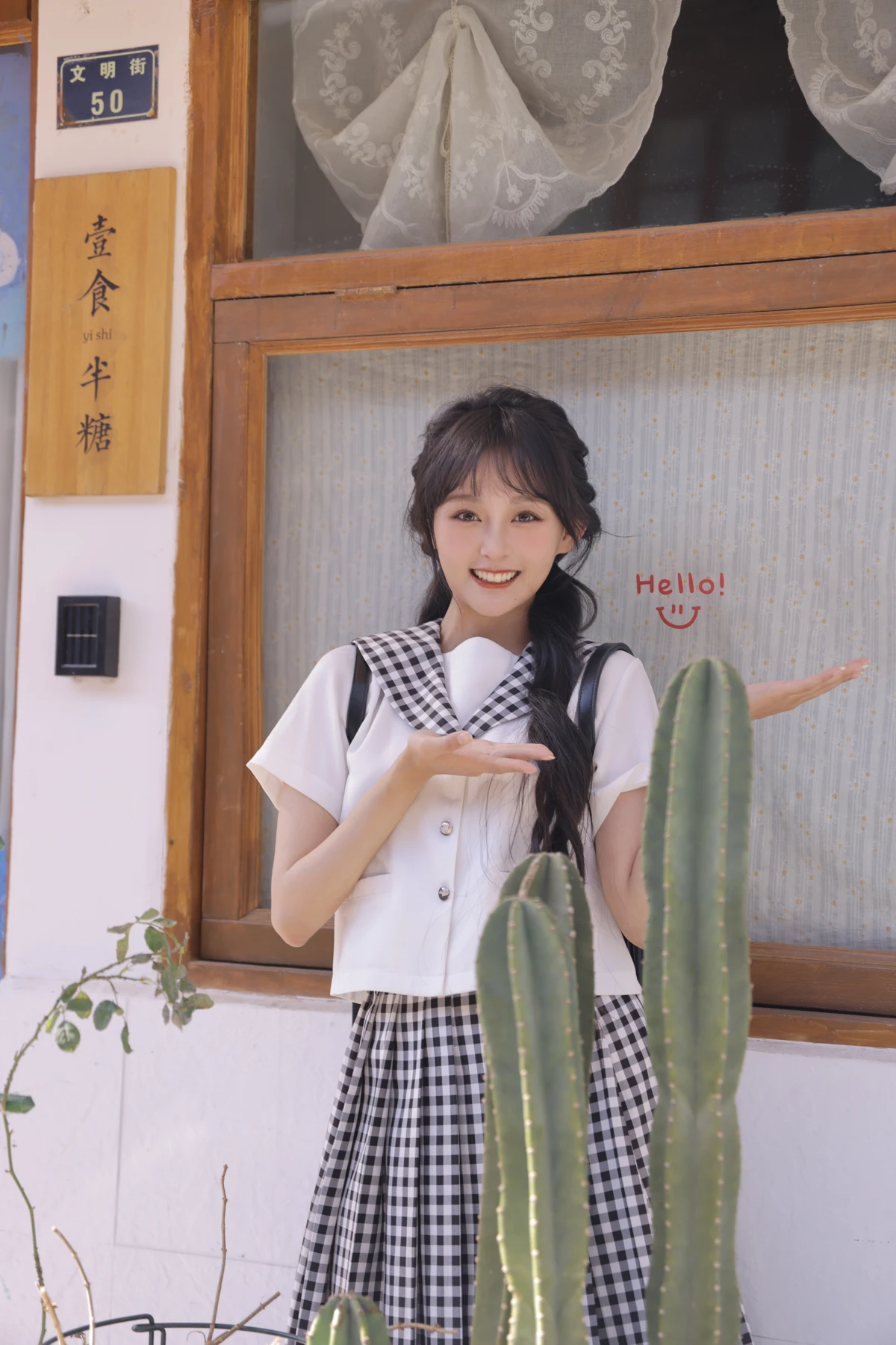 [艺图语] 2023.03.09 Vol.3030 大理时光 一条懒虫#[22P]-4