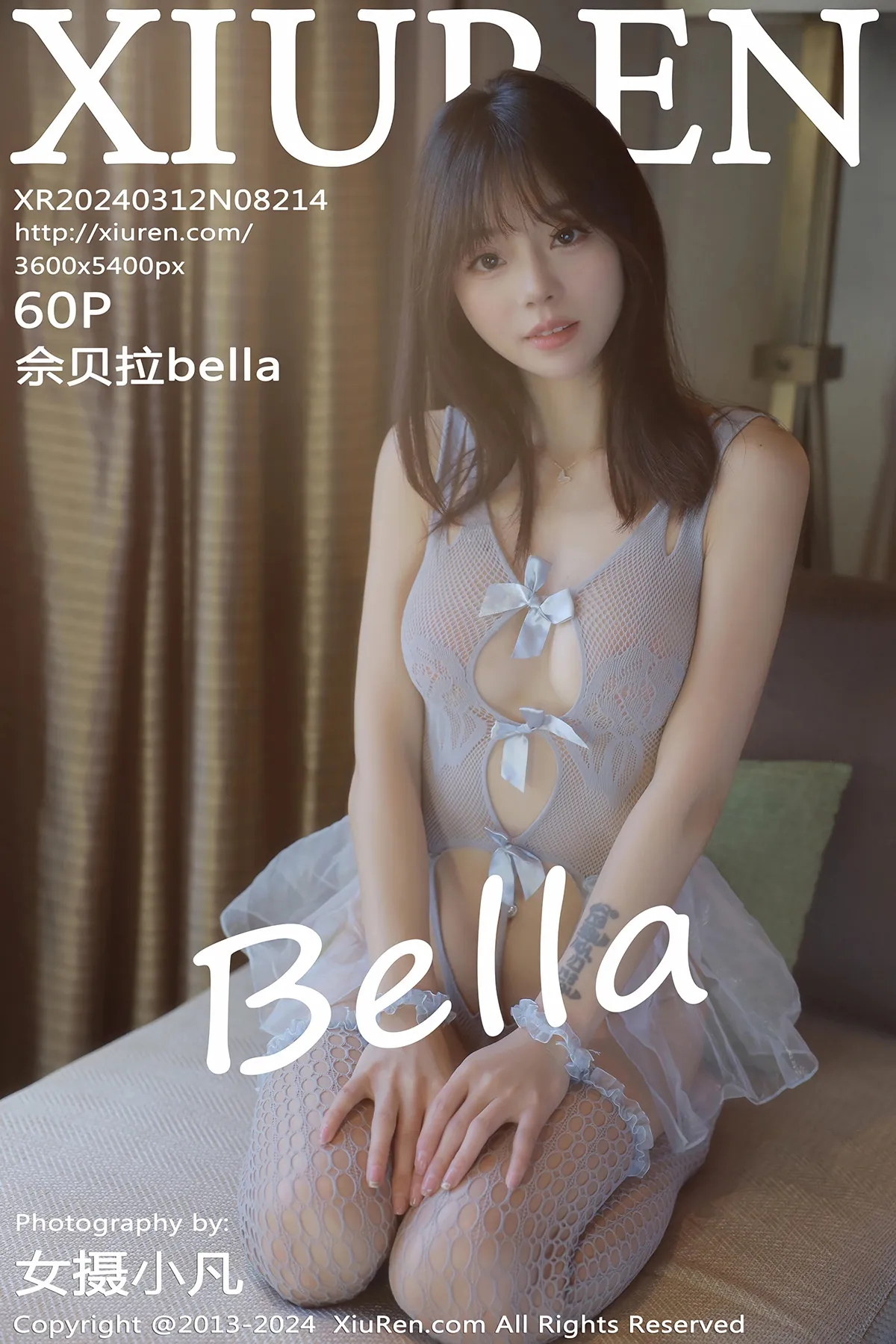 [秀人网] 2024.03.12 No.8214 佘贝拉Bella#[61P]-1