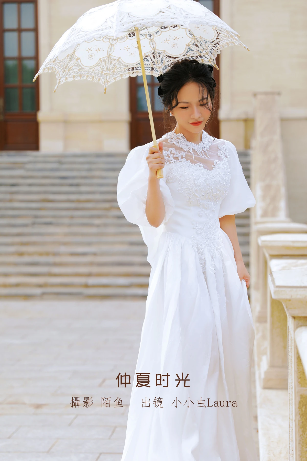 [艺图语] 2023.01.08 Vol.2870 – 仲夏时光 小小虫Laura#[27P]-1