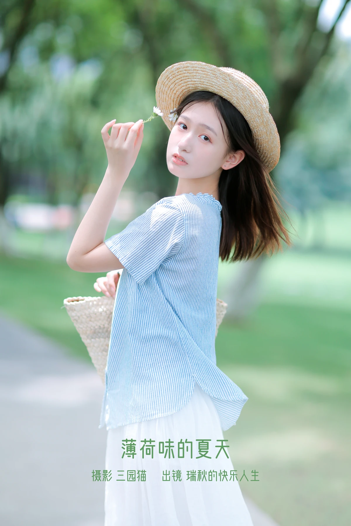 [艺图语] 2023.01.09 Vol.2871 – 薄荷味的夏天 瑞秋的快乐人生#[22P]-1