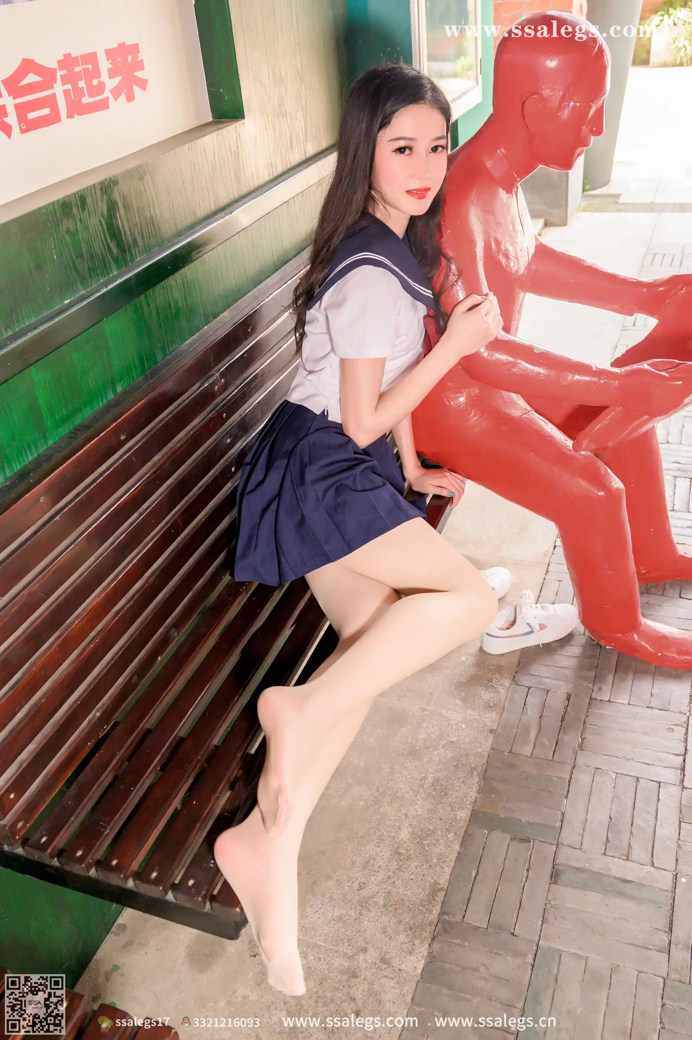 [爱美足] NO.422 漫漫白色jk制服肉丝写真(下) 丝社#[124P]-3