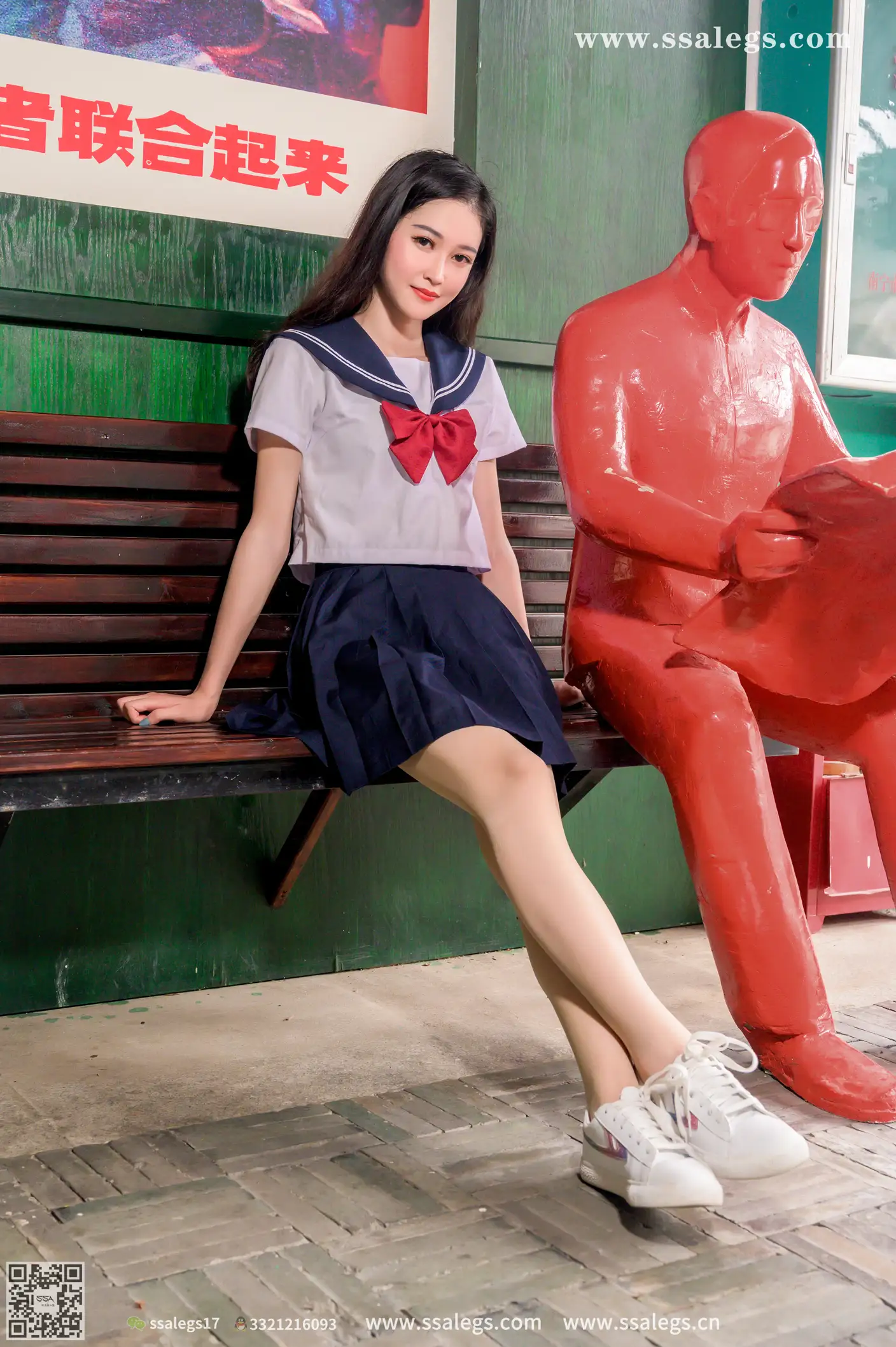 [爱美足] NO.422 漫漫白色jk制服肉丝写真(下) 丝社#[124P]-1