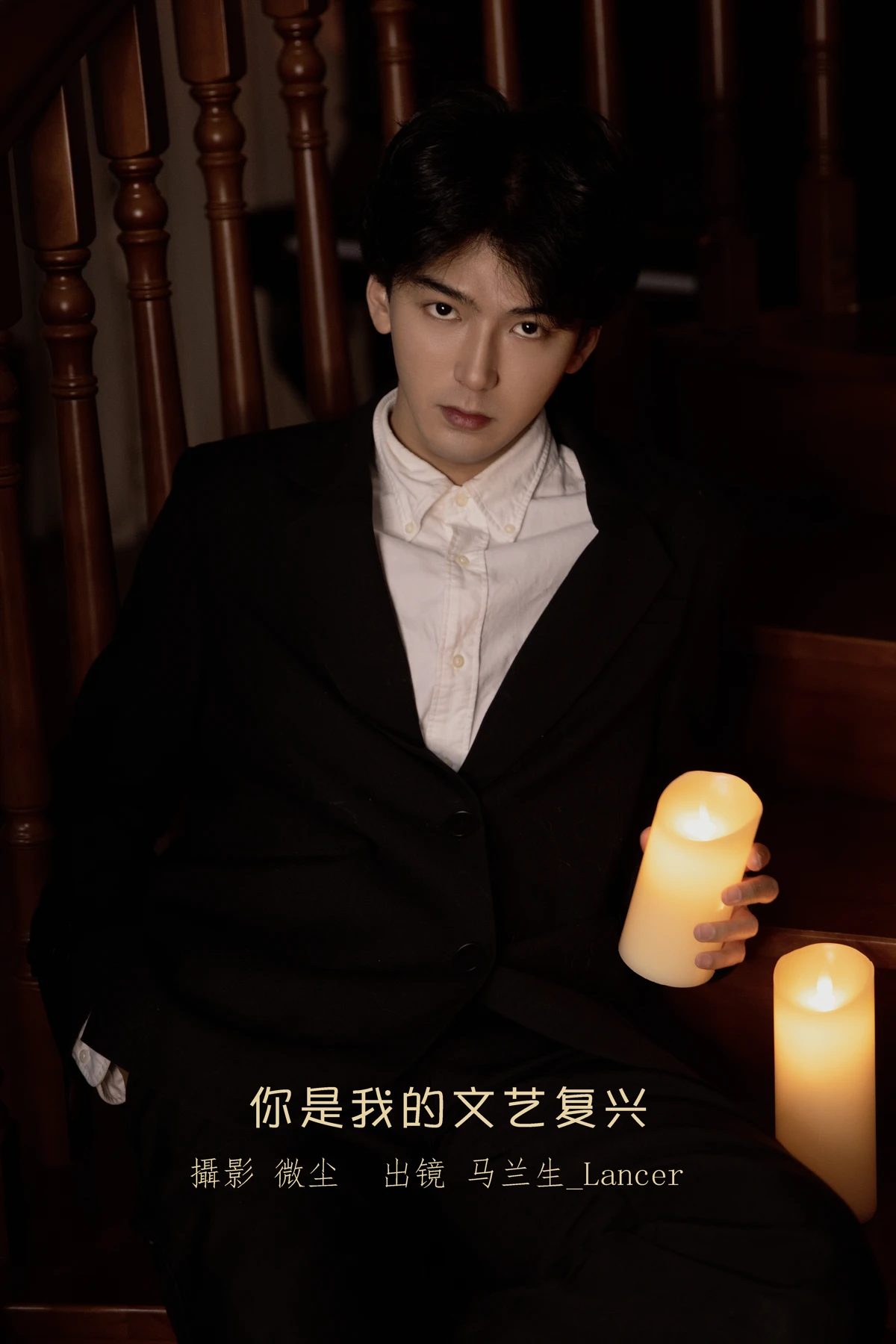 [艺图语] 2023.01.10 Vol.2883 – 你是我的文艺复兴 马兰生_Lancer#[22P]-1
