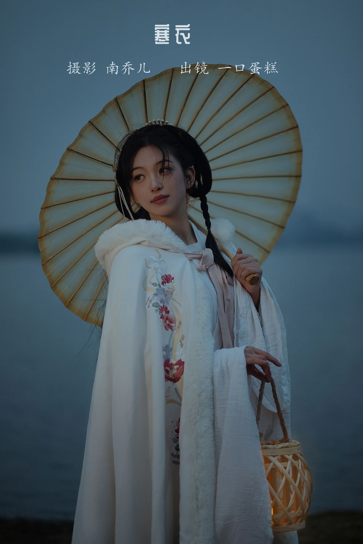 [艺图语] 2023.01.15 Vol.2919 寒衣 一口蛋糕#[27P]-1