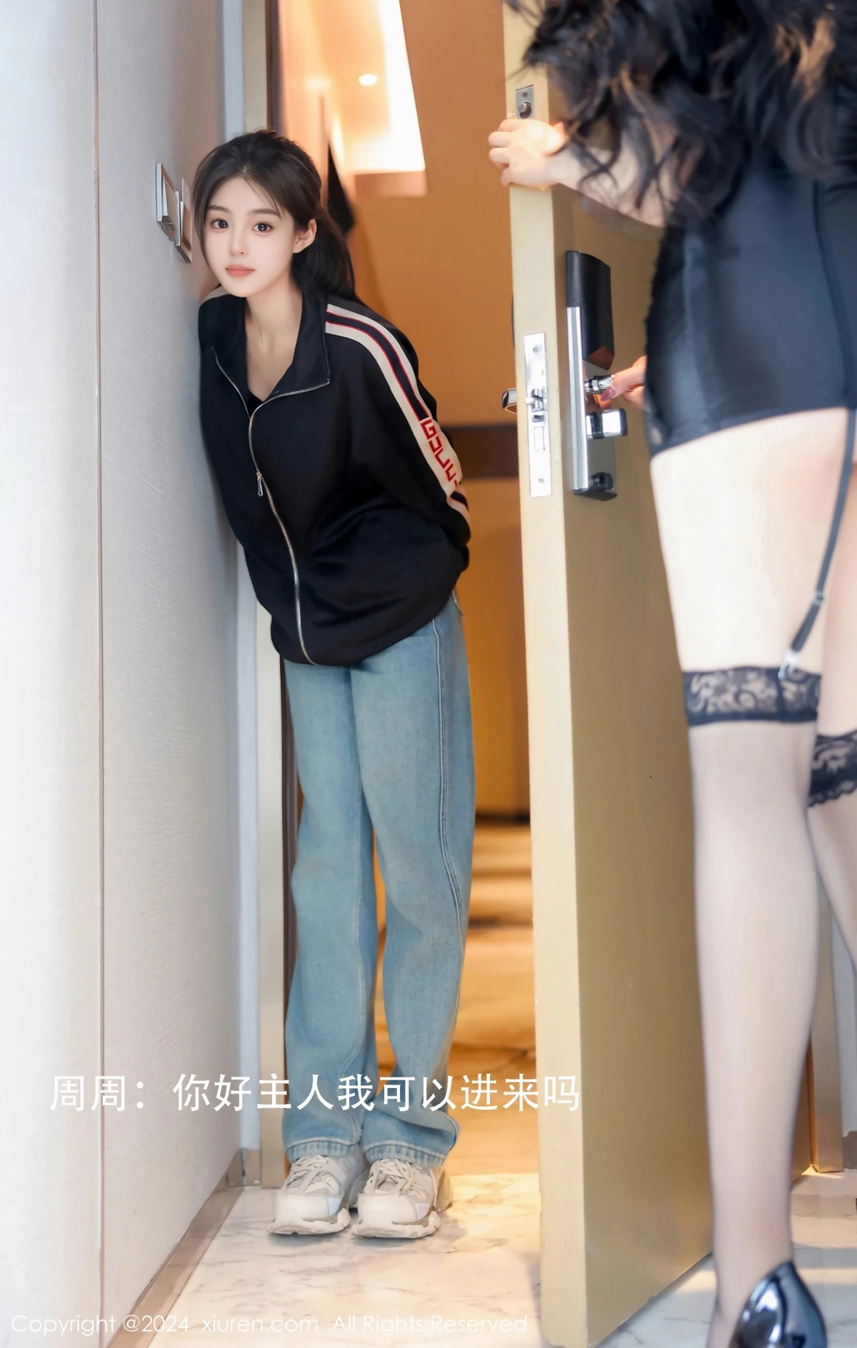 [秀人网] 2024.06.07 No.8668 模特合集#[86P]-5