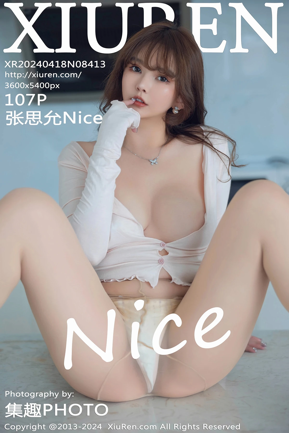 [秀人网] 2024.04.18 No.8413 张思允Nice#[108P]-1