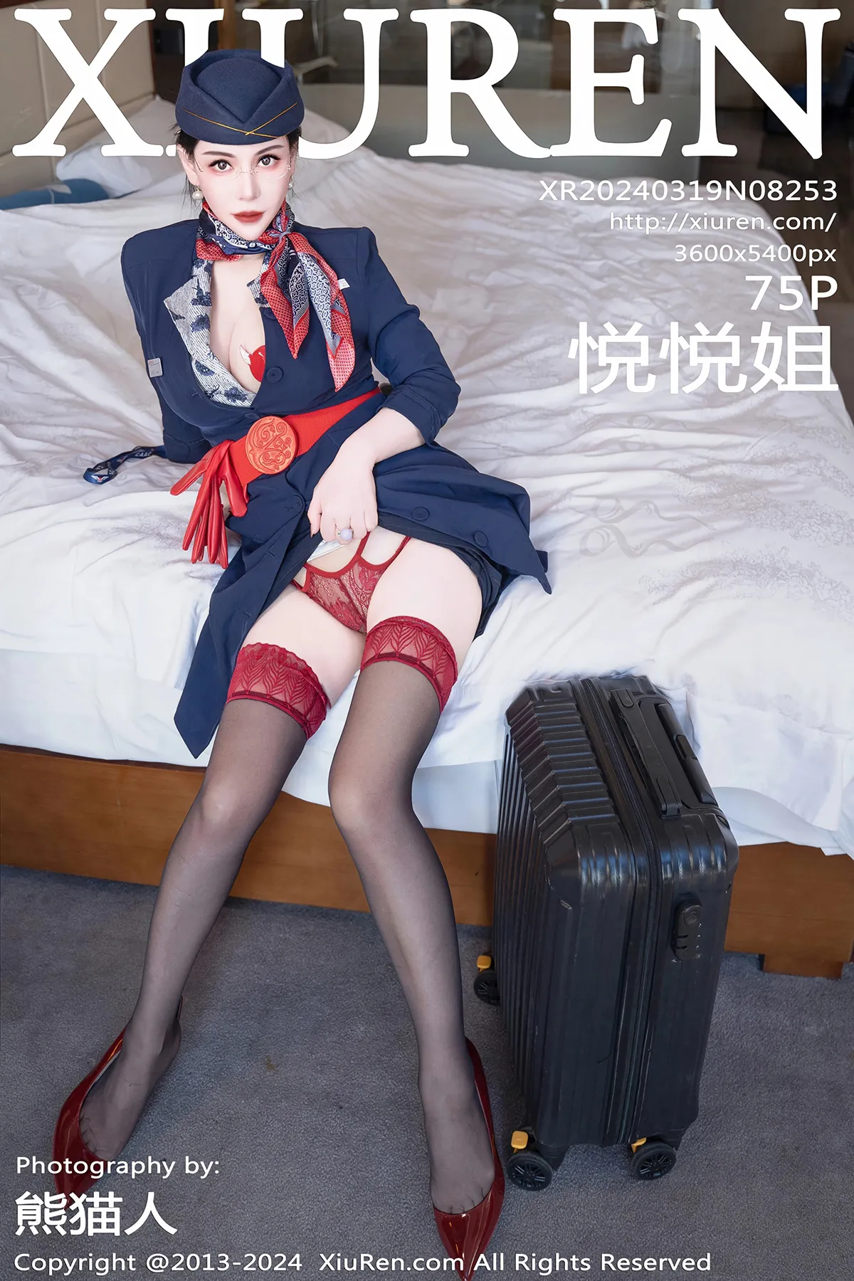 [秀人网] 2024.03.19 No.8253 悦悦姐#[76P]-1