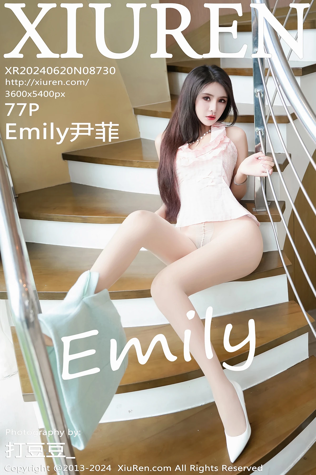 [秀人网] 2024.06.20 No.8730 Emily尹菲#[78P]-1