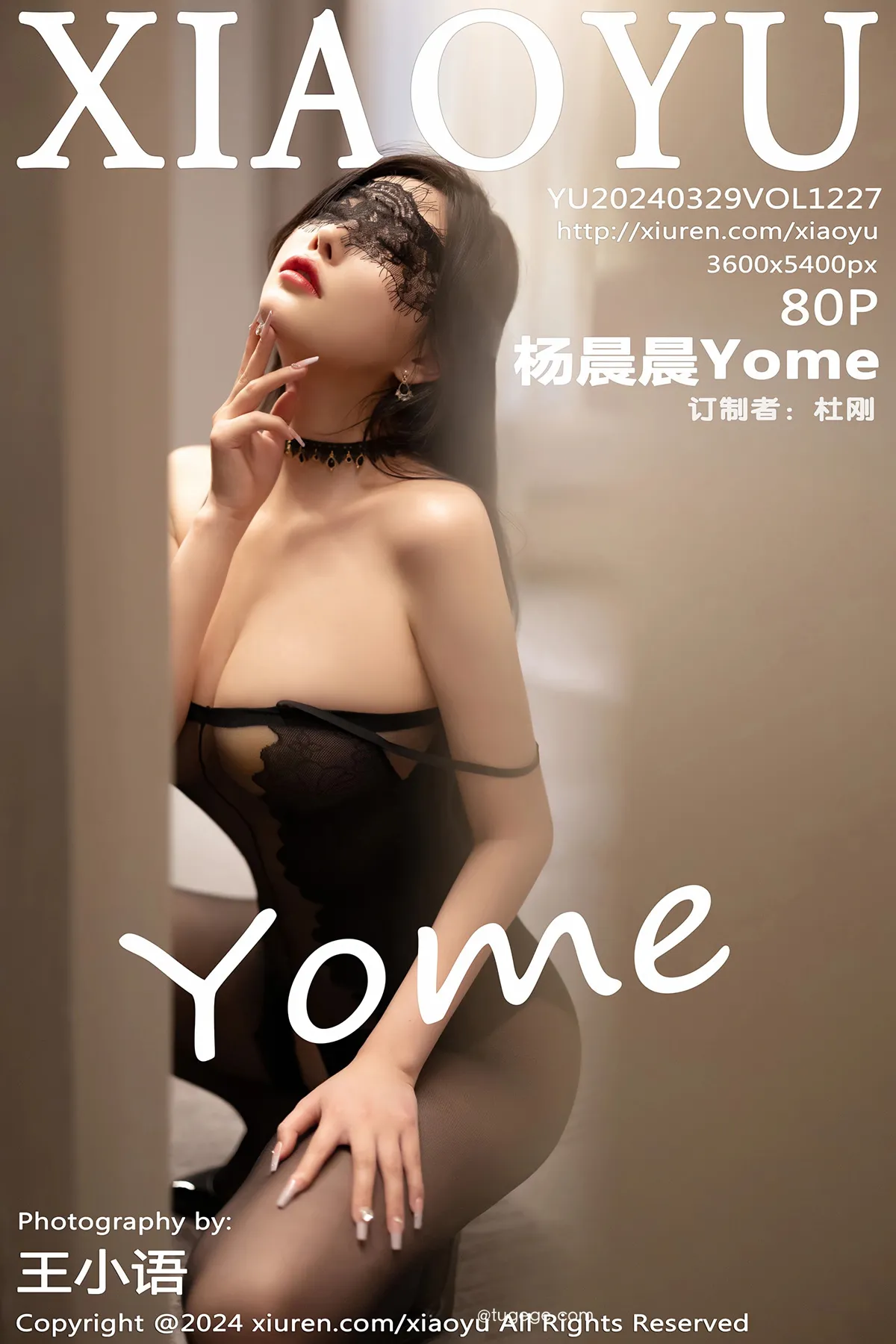 [语画界] 2024.03.29 VOL.1227 杨晨晨Yome#[81P]-1