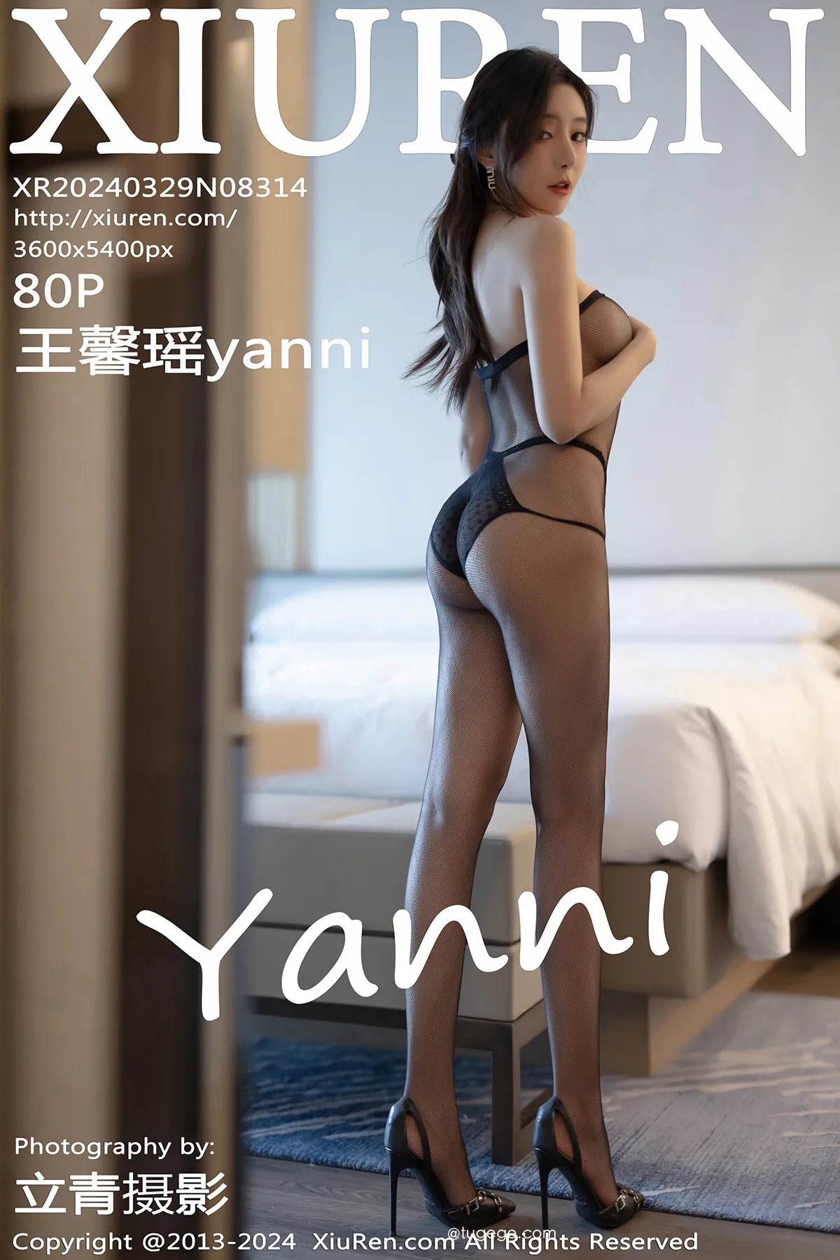 [秀人网] 2024.03.29 No.8314 王馨瑶yanni#[81P]-1