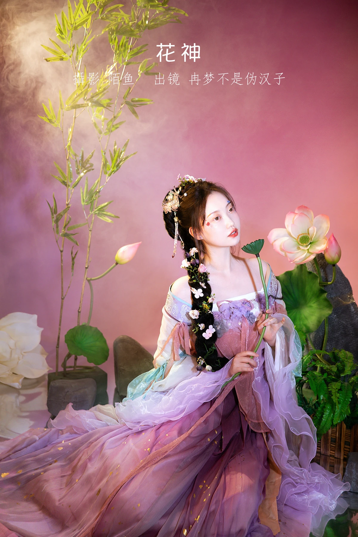 [艺图语] 2023.01.14 Vol.2913 花神 冉梦不是伪汉子#[22P]-1