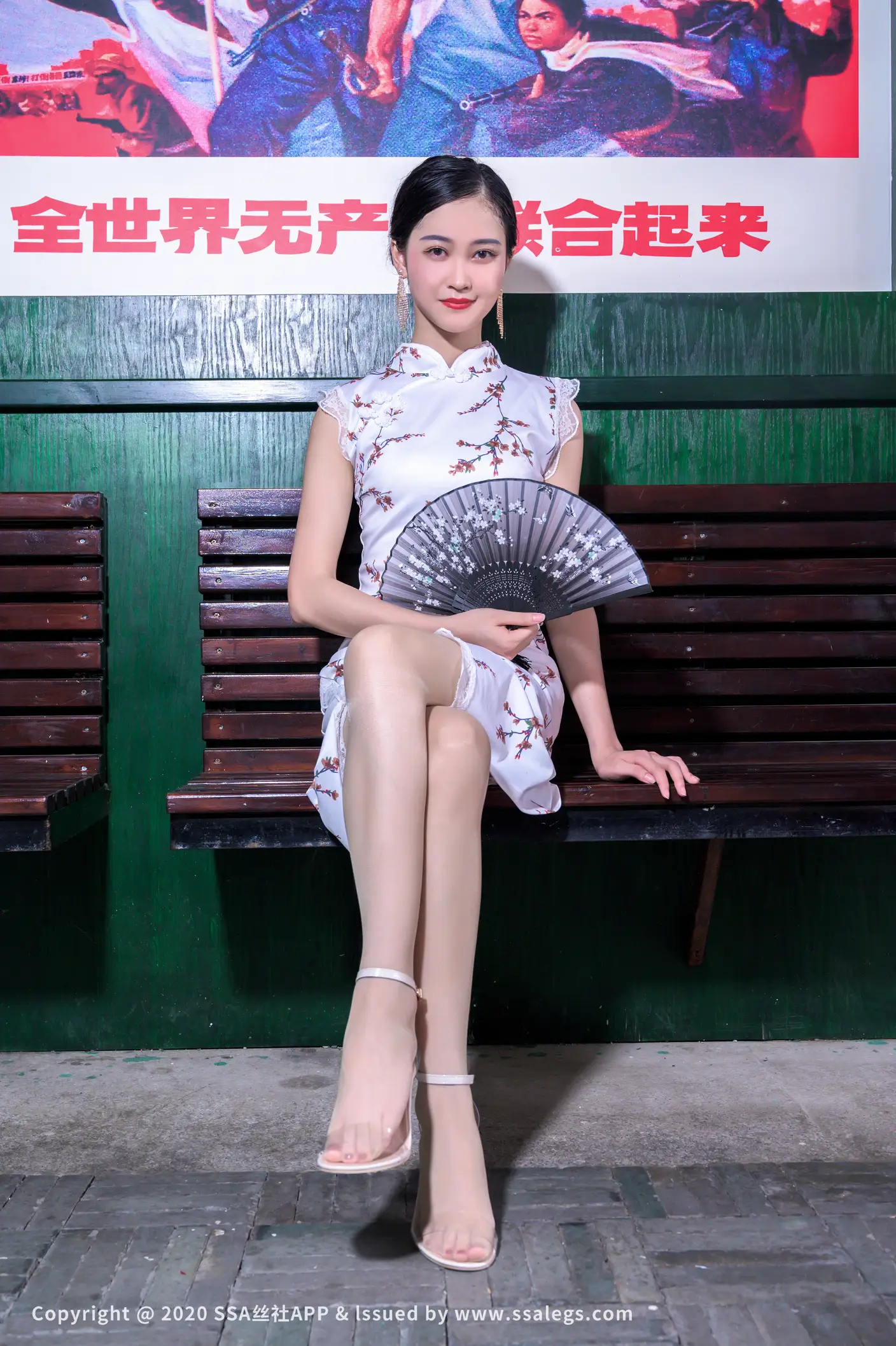 [爱美足] NO.558 漫漫 肉丝袜户外展示（上) 丝社#[125P]-9