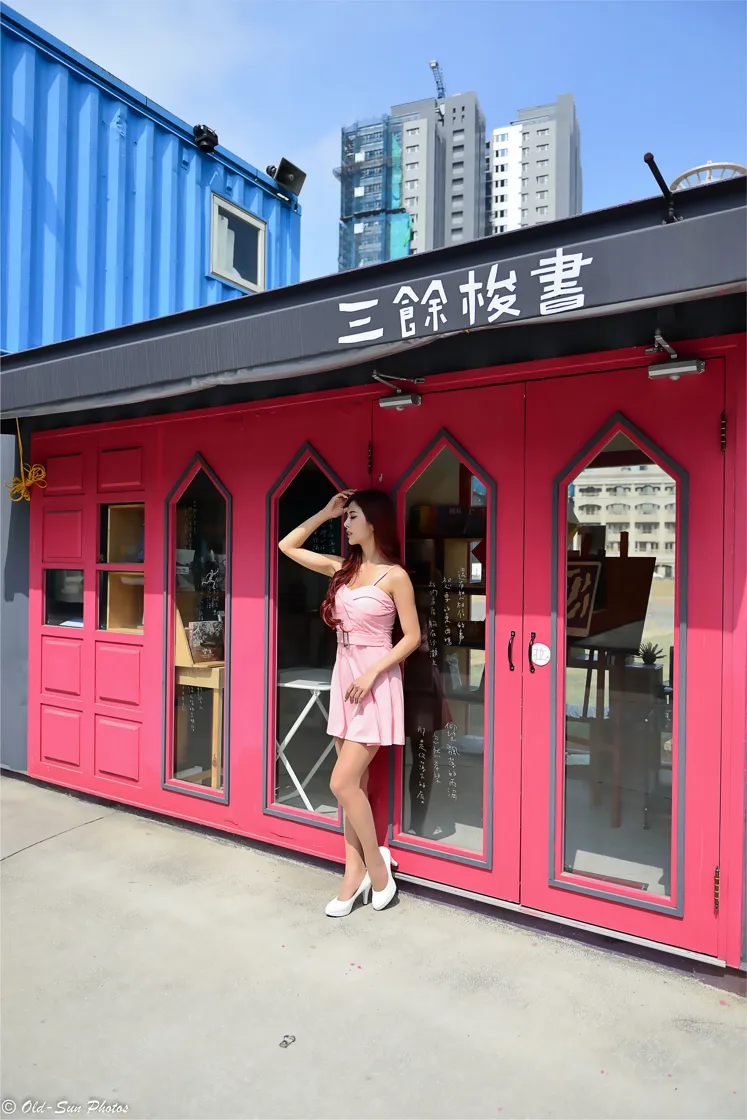 [爱美足] NO.155 高萱 粉色连衣短裙丝袜高跟美腿 街拍#[82P]-10