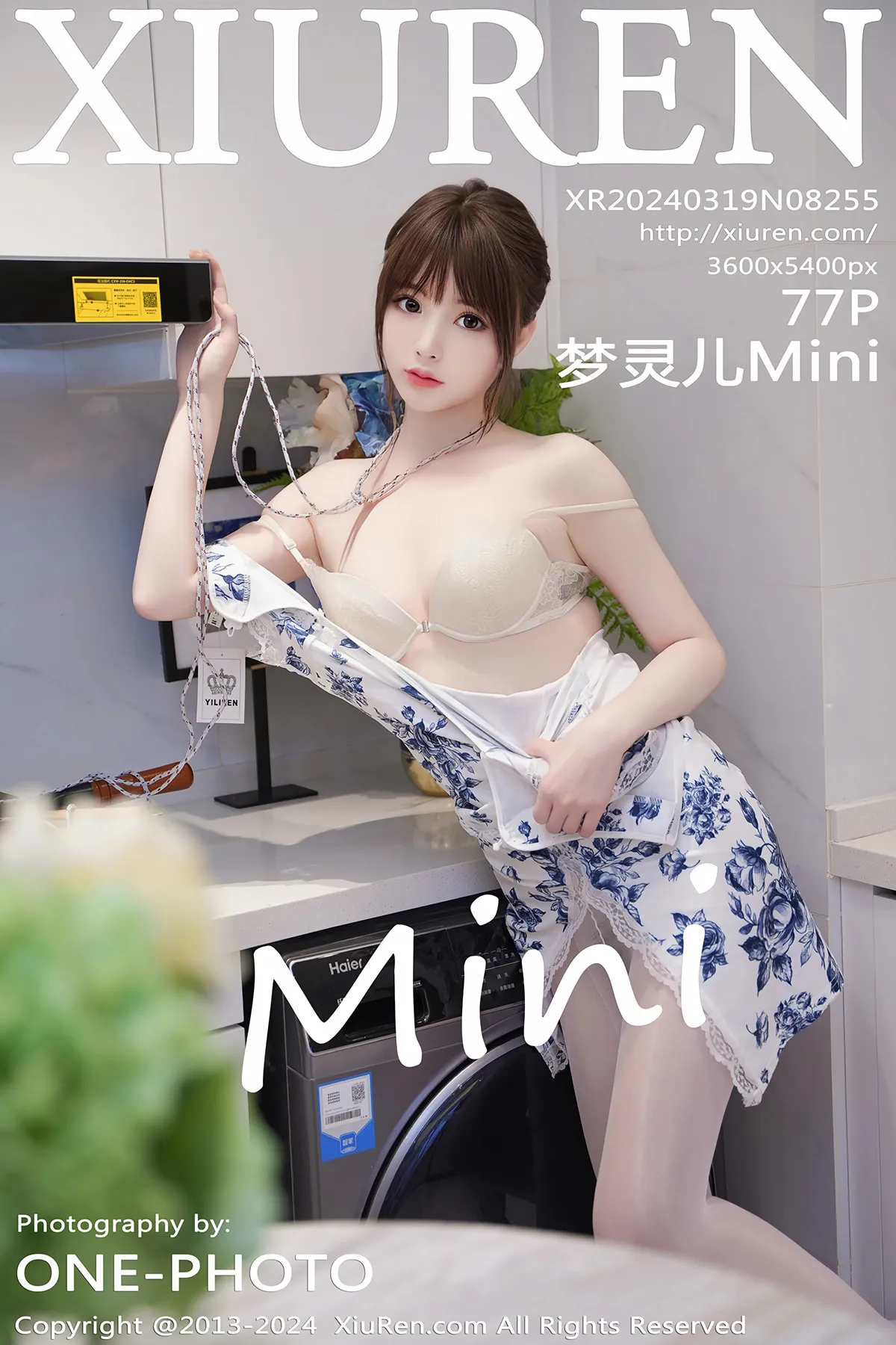 [秀人网] 2024.03.19 No.8255 梦灵儿Mini#[78P]-1