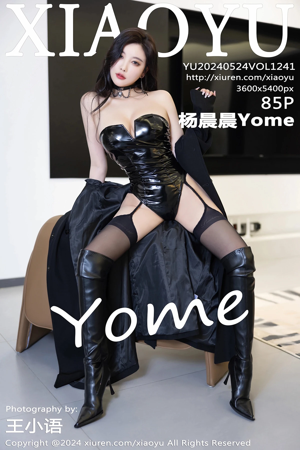[语画界] 2024.05.24 VOL.1241 杨晨晨Yome#[86P]-1
