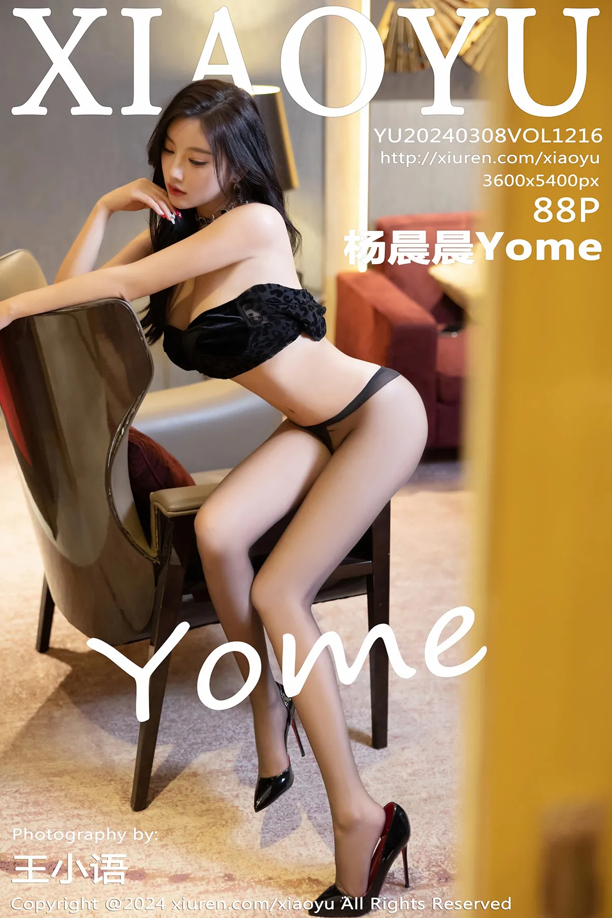 [语画界] 2024.03.08 VOL.1216 杨晨晨Yome#[89P]-1