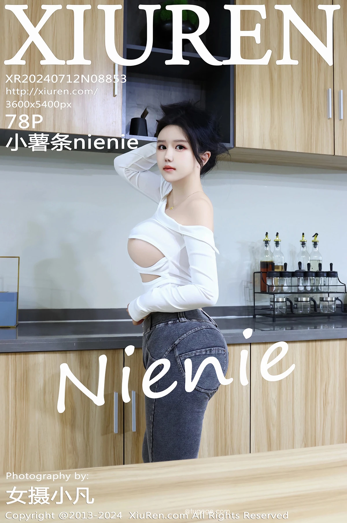 [秀人网] 2024.07.12 No.8853 小薯条nienie#[79P]-1