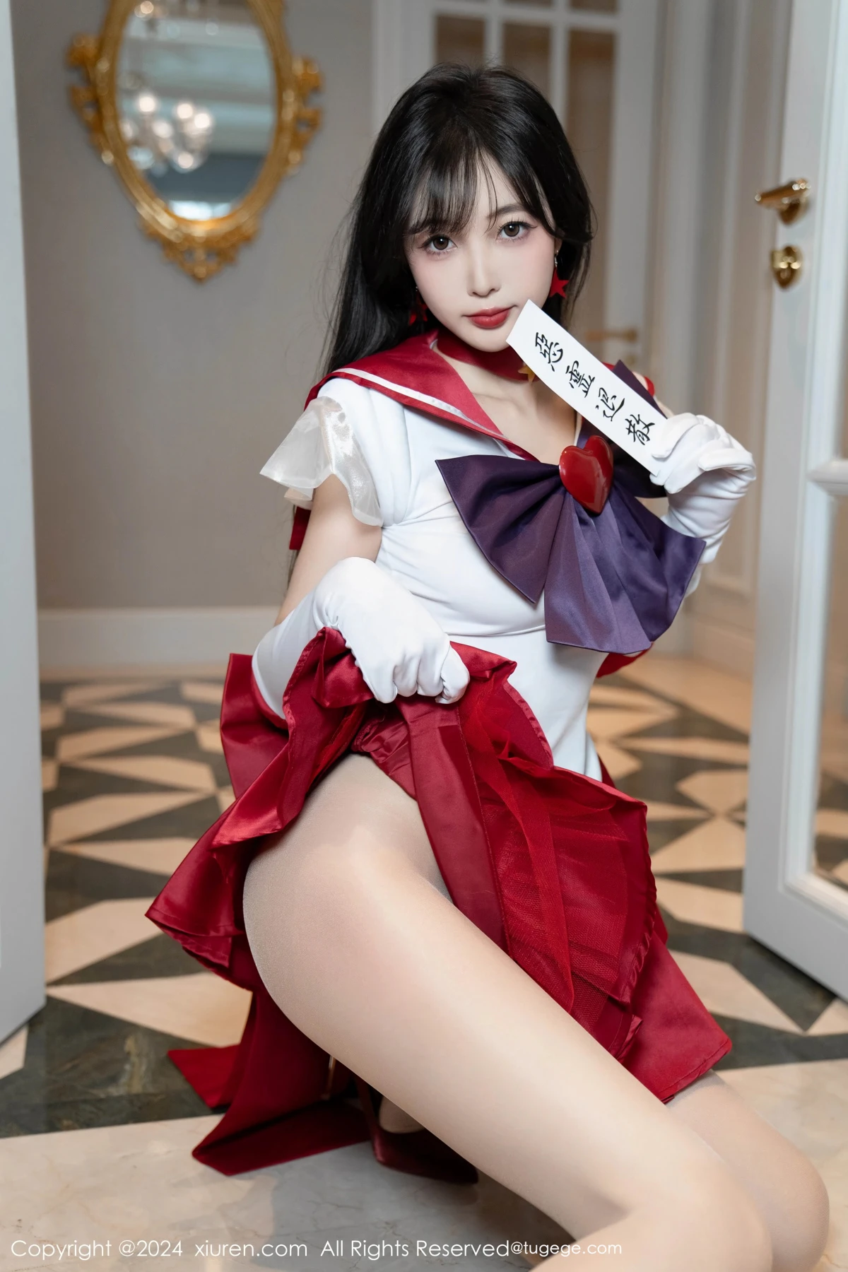 [秀人网] 2024.07.03 No.8800 林星阑#[81P]-1