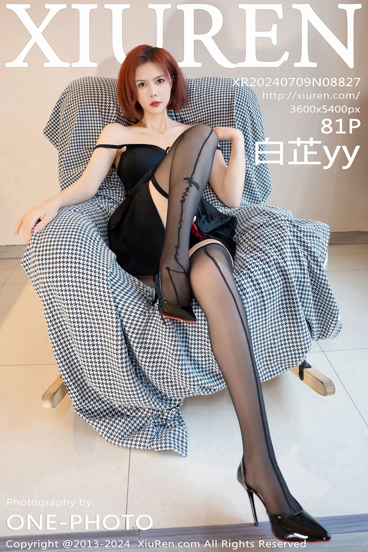 [秀人网] 2024.07.09 No.8827 白芷yy#[82P]-1