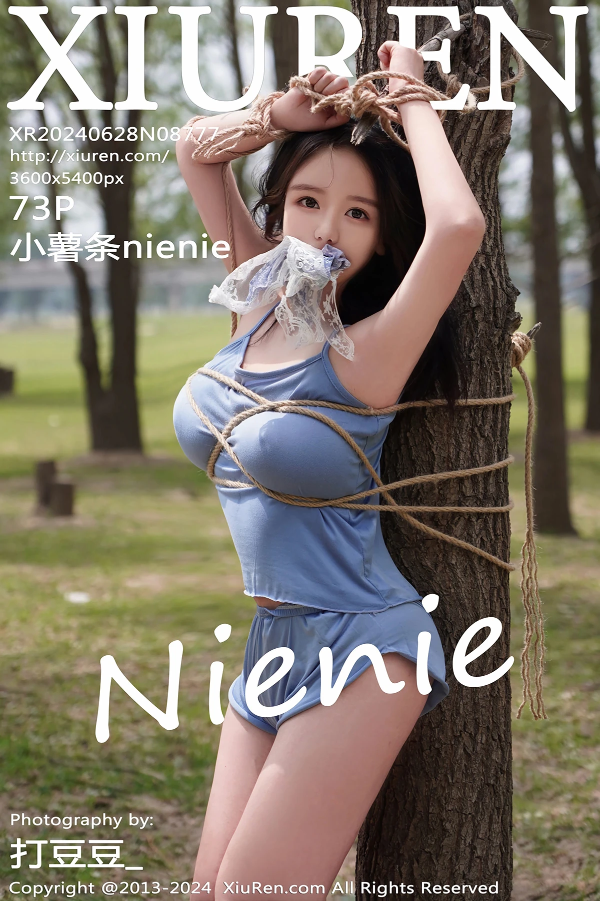 [秀人网] 2024.06.28 No.8777 小薯条nienie#[74P]-1