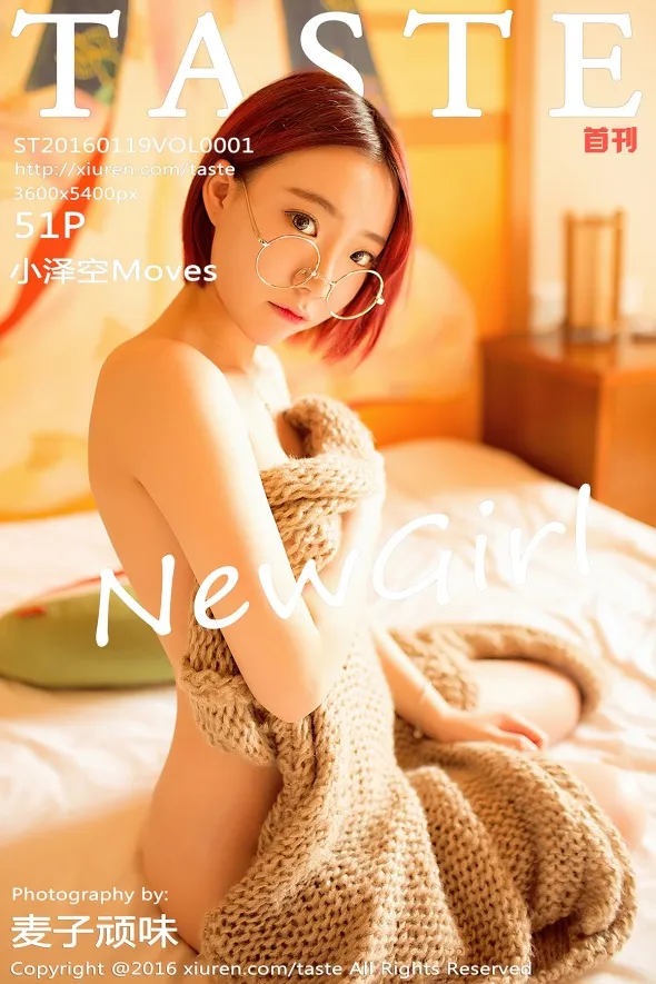 [顽味生活] 2016.01.19 Vol.001 小泽空Moves#[52P]-1