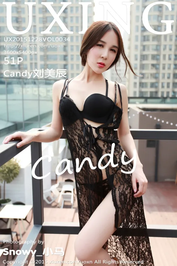 [优星馆] 2015.12.28 VOL.034 Candy刘美辰#[52P]-1