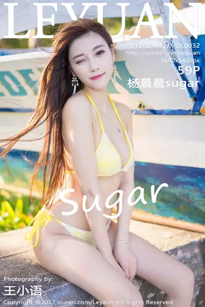 [星乐园] 2017.03.21 VOL.032 杨晨晨sugar#[60P]-1