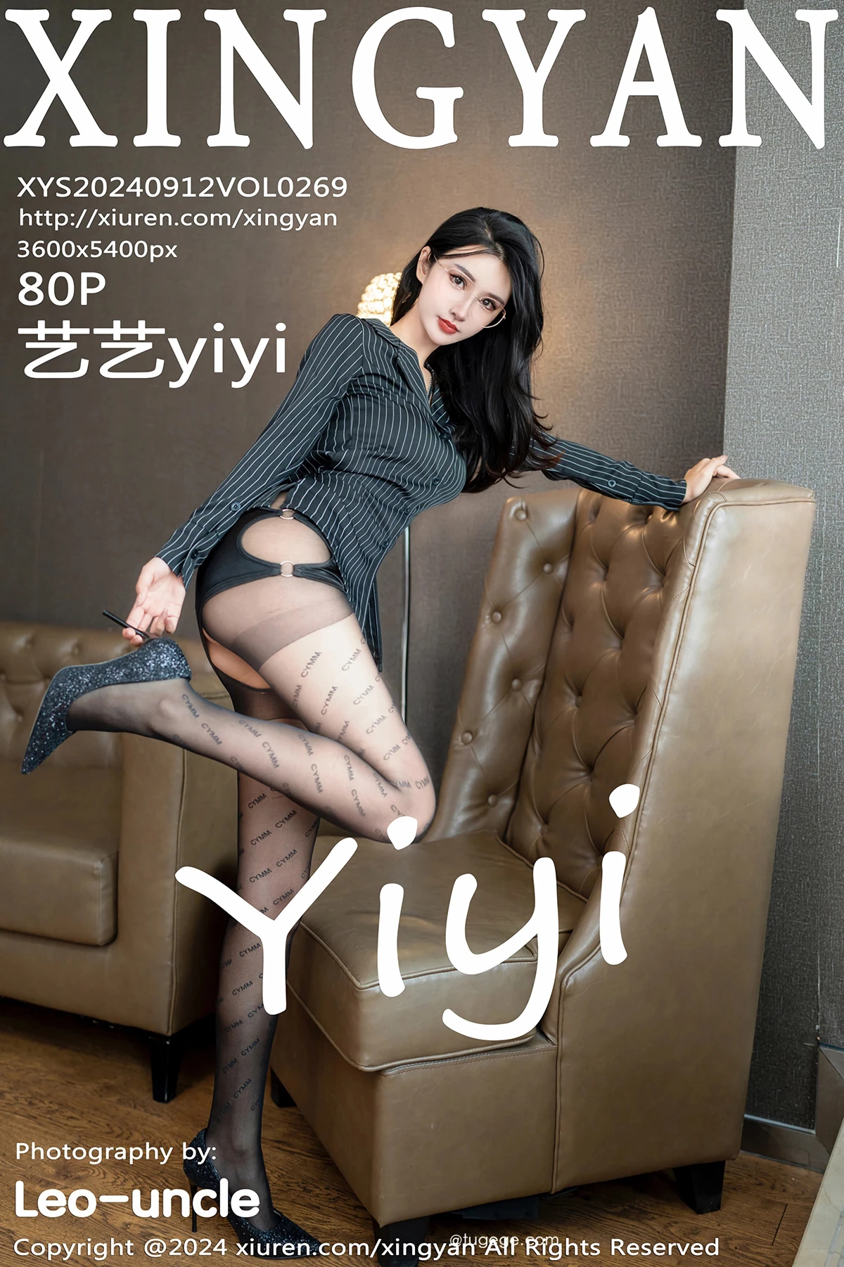 [星颜社] 2024.09.12 VOL.269 艺艺yiyi#[81P]-1