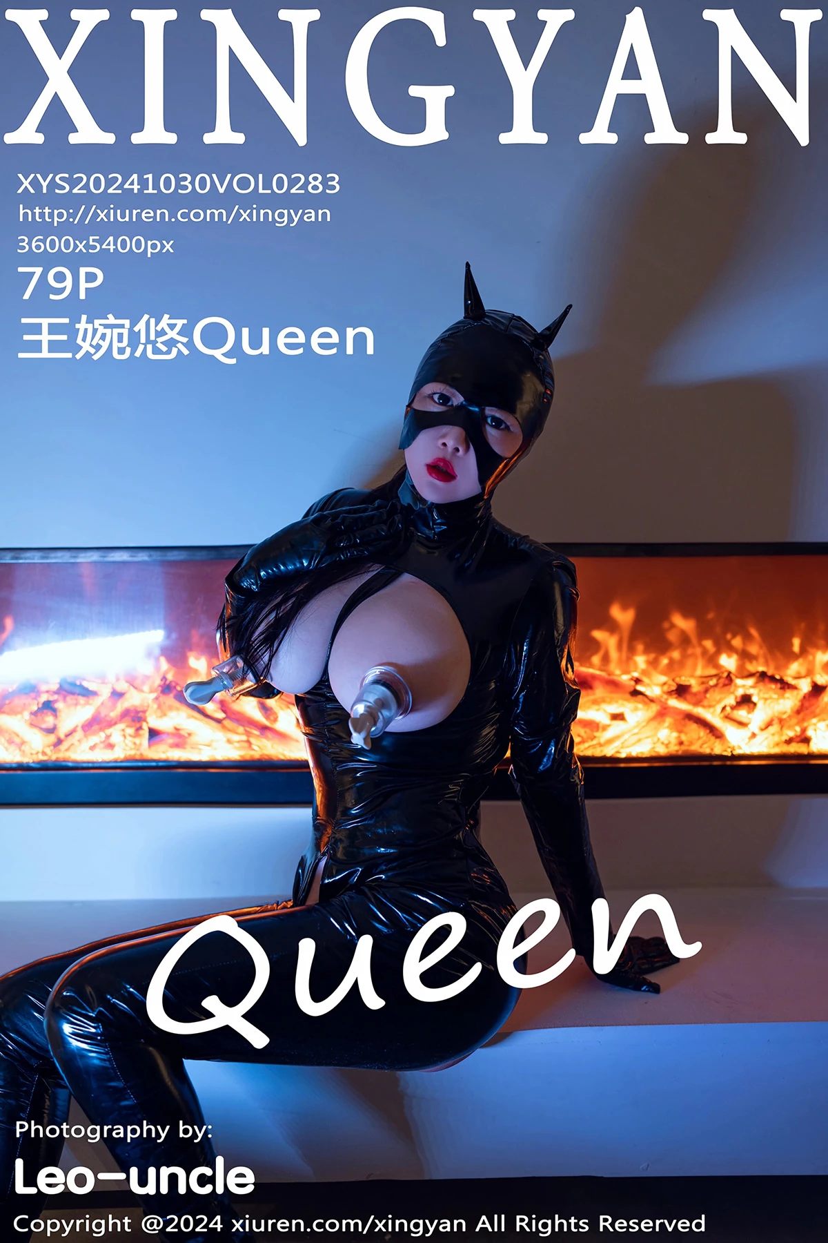 [星颜社] 2024.10.30 VOL.283 王婉悠Queen#[80P]-1