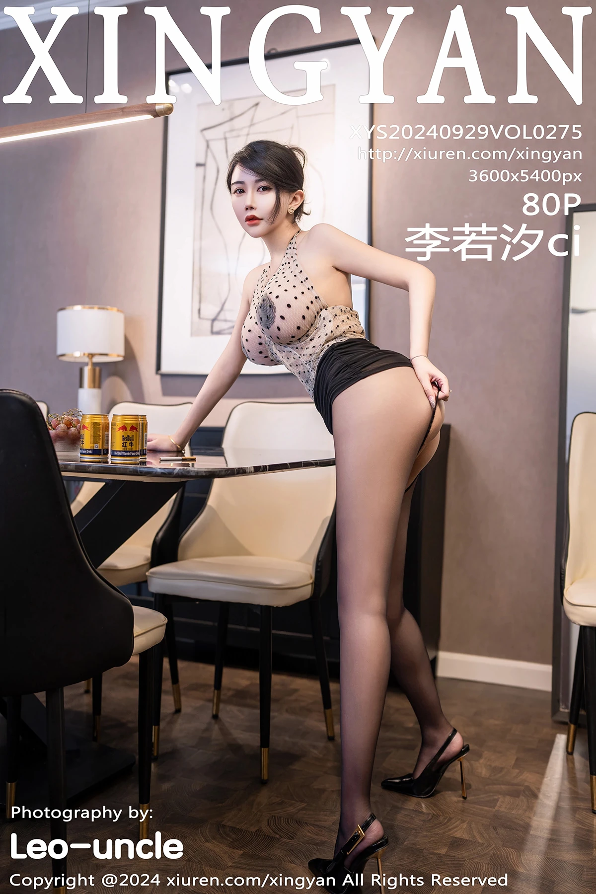 [星颜社] 2024.09.29 VOL.275 李若汐ci#[81P]-1