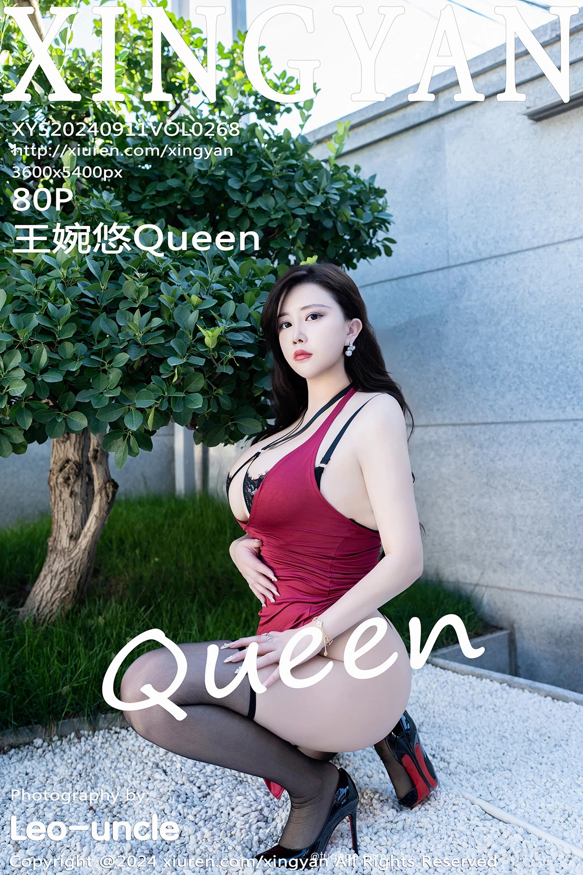 [星颜社] 2024.09.11 VOL.268 王婉悠Queen#[81P]-1