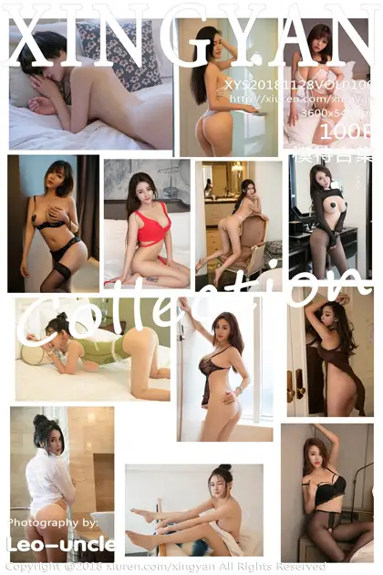 [星颜社] 2018.11.28 VOL.100 模特合集#[102P]-1