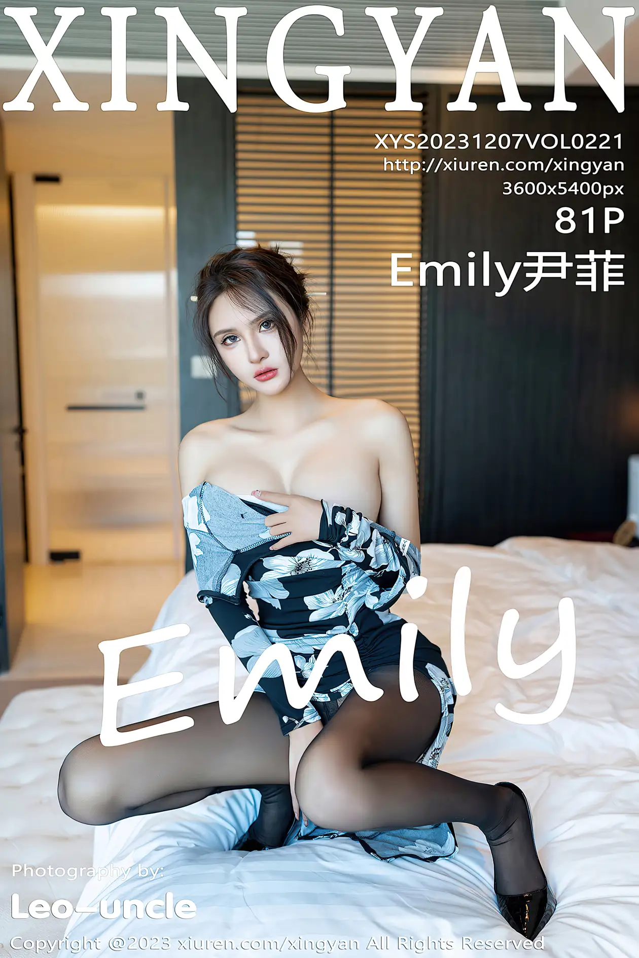 [星颜社] 2023.12.07 VOL.221 Emily尹菲#[82P]-1