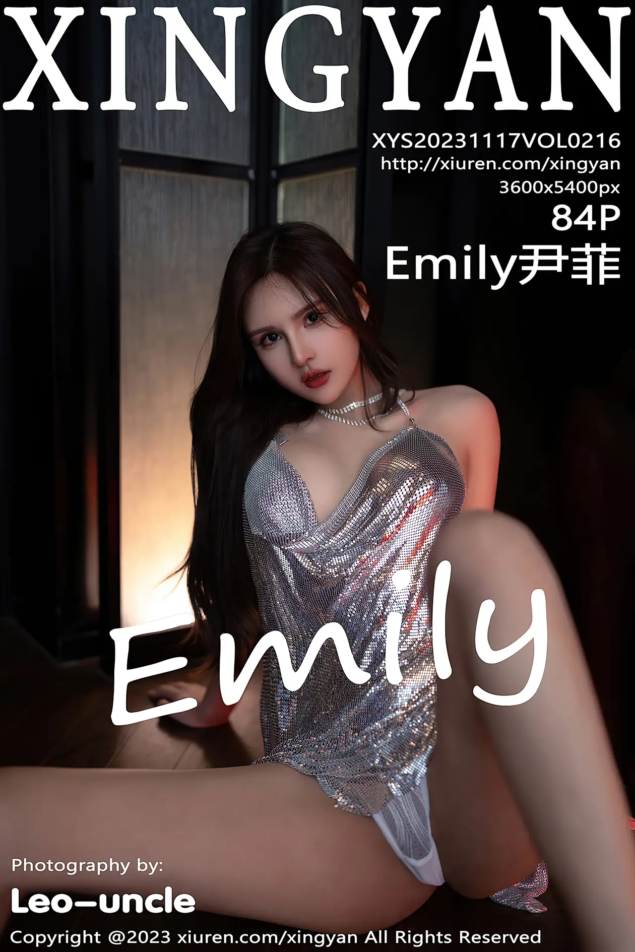 [星颜社] 2023.11.17 VOL.216 Emily尹菲#[85P]-1