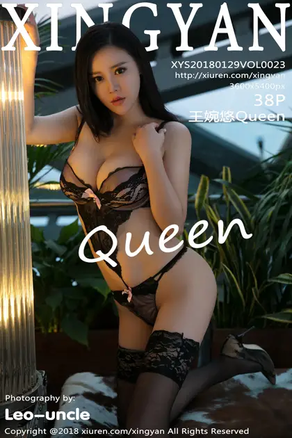 [星颜社] 2018.01.29 VOL.023 王婉悠Queen#[39P]-1