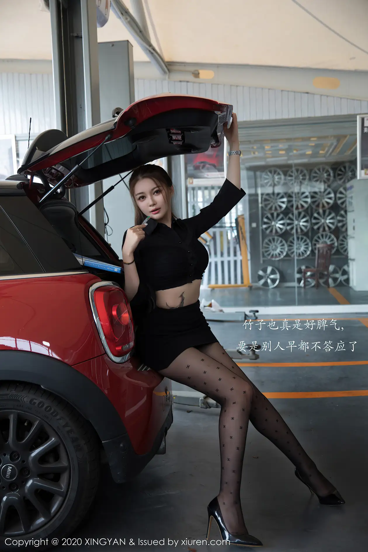 [星颜社] 2021.10.18 VOL.139 凯竹姐姐#[54P]-2