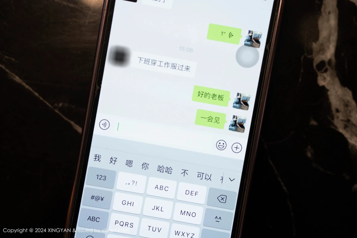 [星颜社] 2024.07.23 VOL.259 李若汐ci#[82P]-2