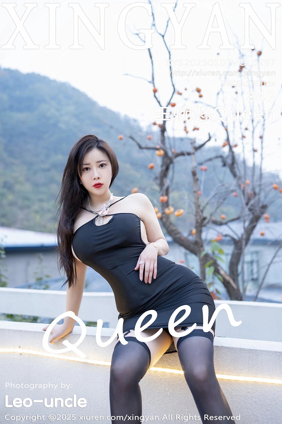 [星颜社] 2025.01.07 VOL.297 王婉悠Queen#[85P]-1