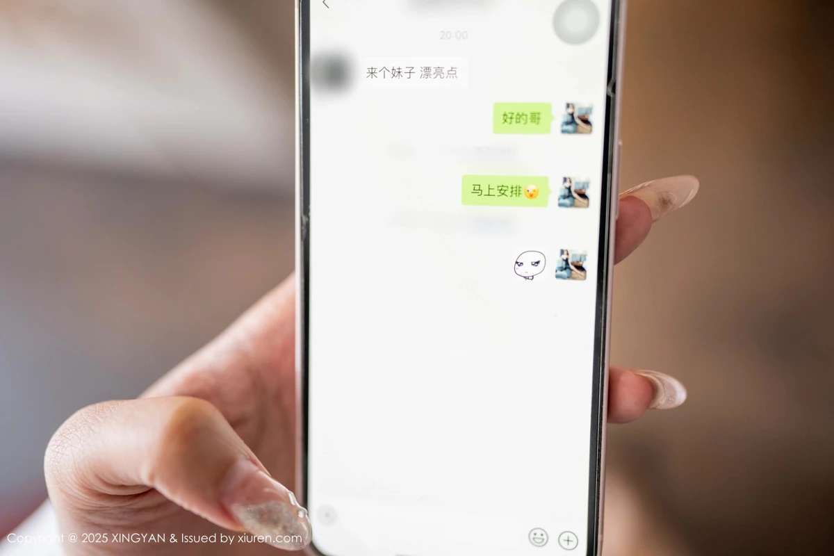 [星颜社] 2025.01.22 VOL.302 李若汐ci#[81P]-2