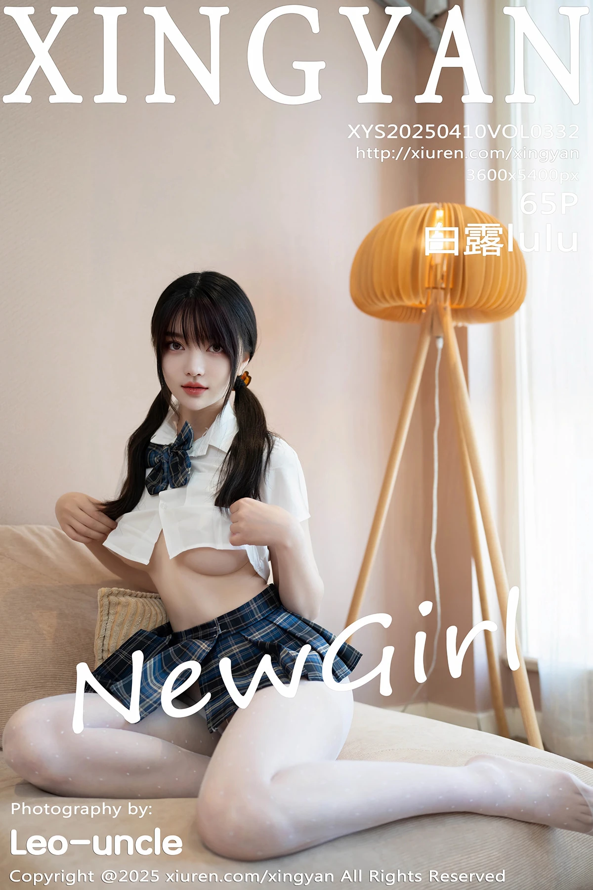 [星颜社] 2025.04.10 VOL.332 白露lulu#[66P]-1