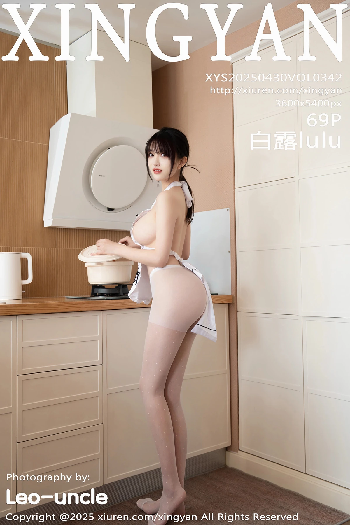 [星颜社] 2025.04.30 VOL.342 白露lulu#[70P]-1