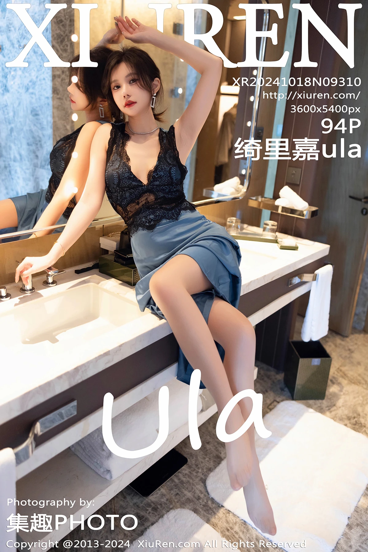 [秀人网] 2024.10.18 No.9310 绮里嘉ula#[95P]-1