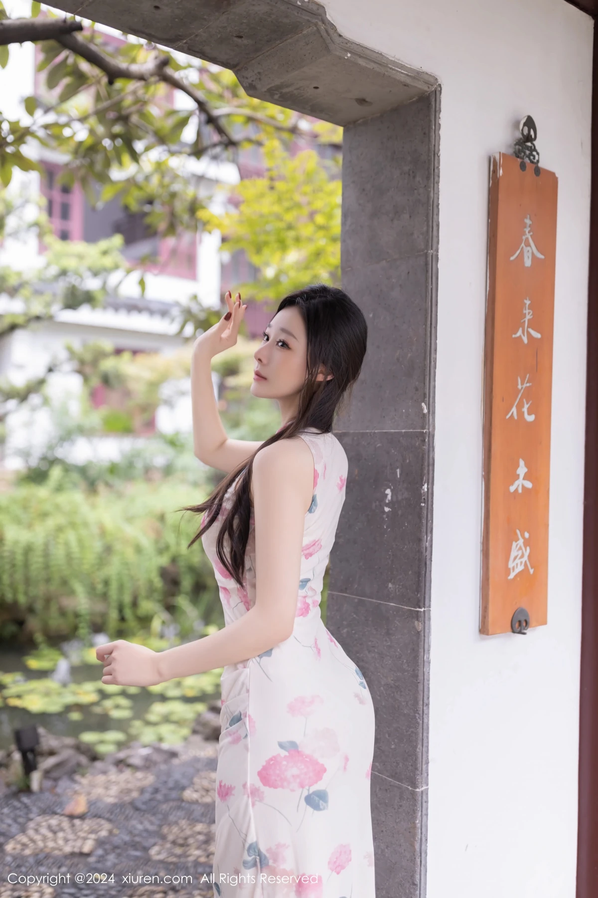 [秀人网] 2024.08.29 No.9087 小逗逗#[80P]-10
