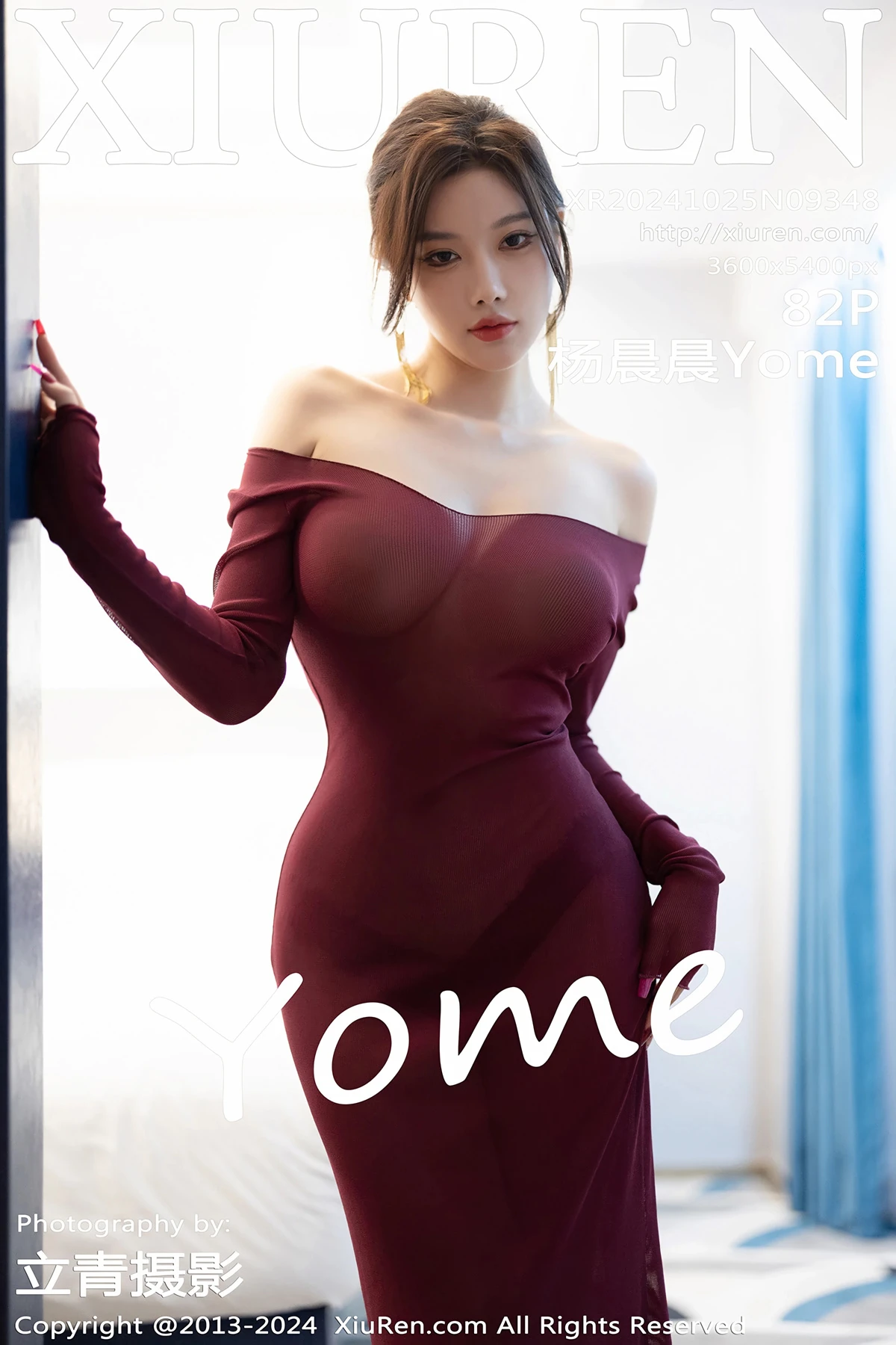 [秀人网] 2024.10.25 No.9348 杨晨晨Yome#[83P]-1