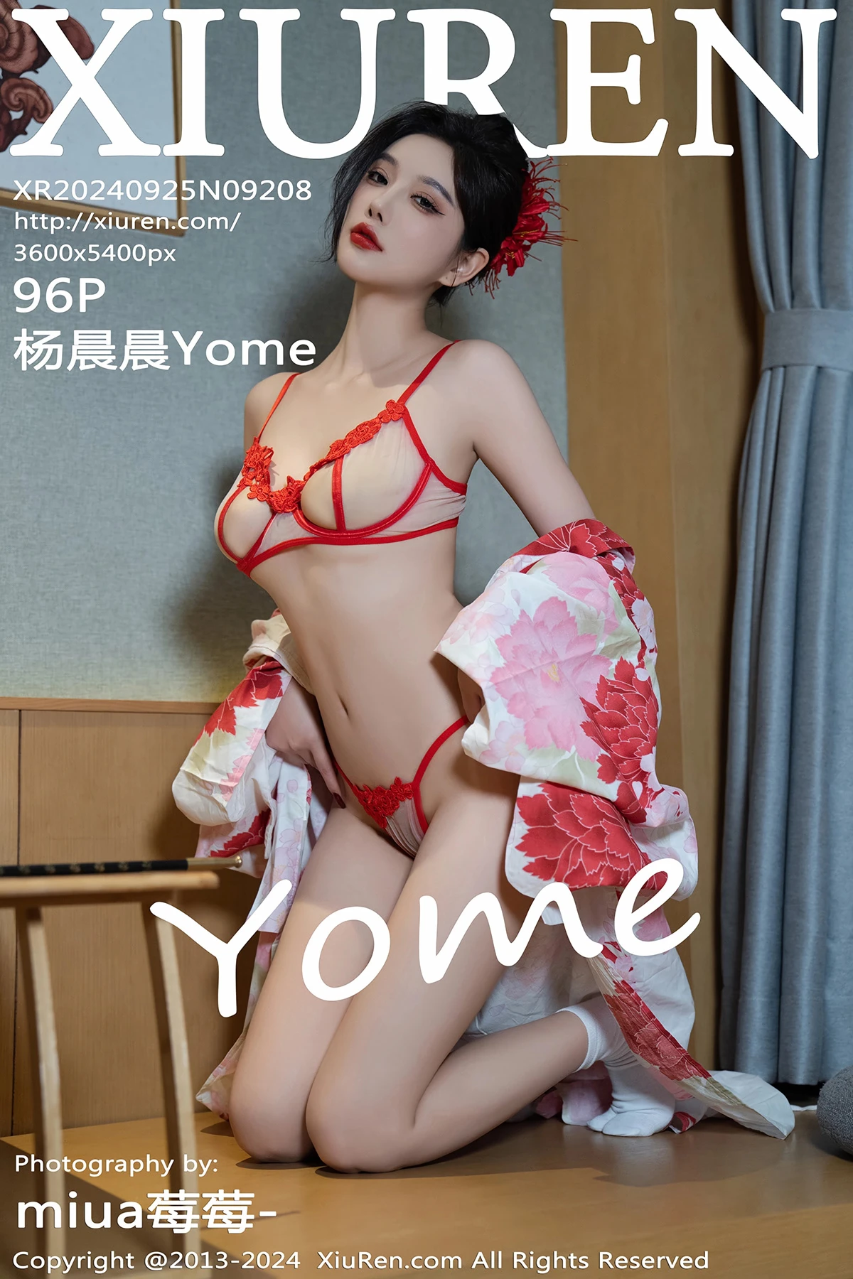 [秀人网] 2024.09.25 No.9208 杨晨晨Yome#[97P]-1