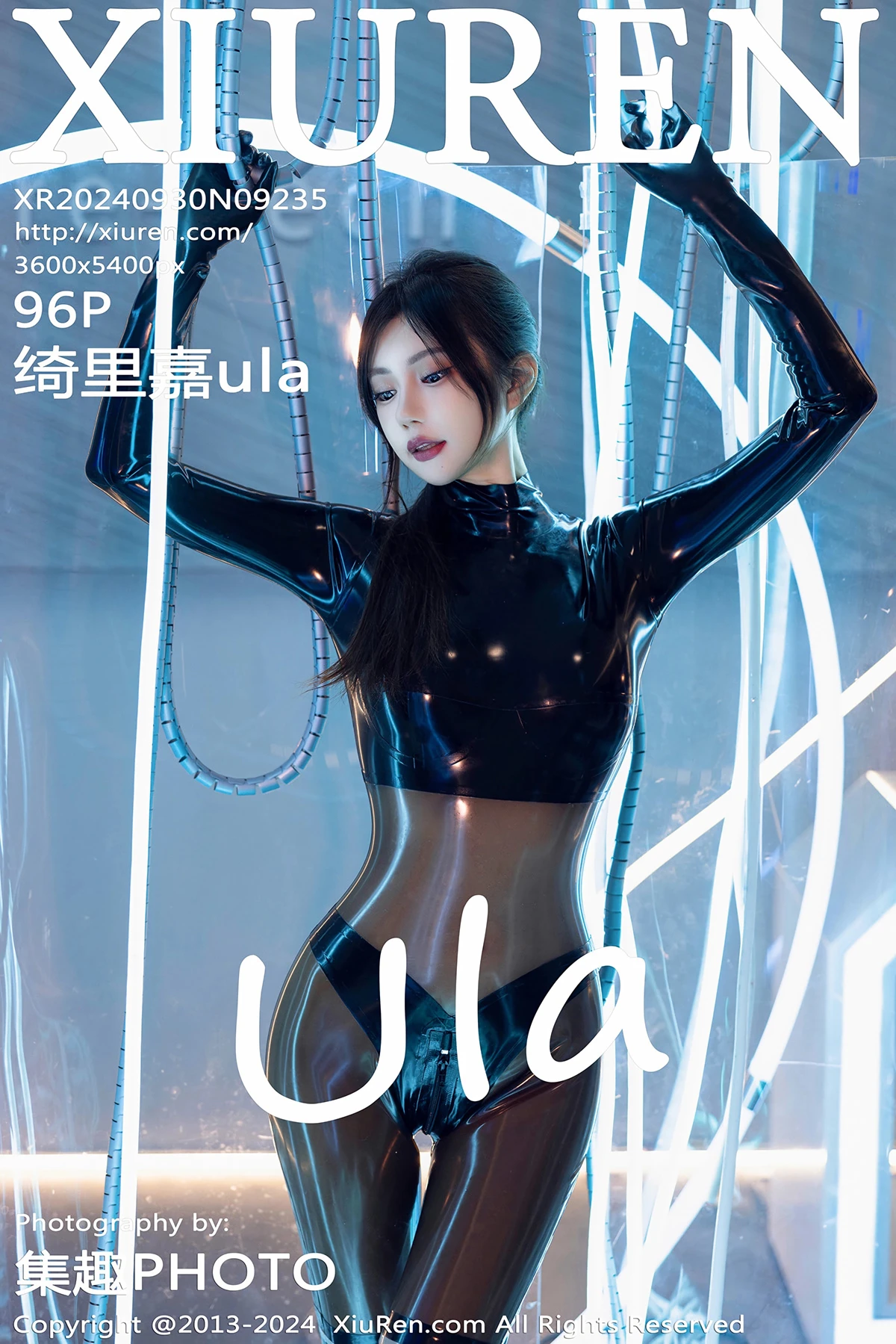 [秀人网] 2024.09.30 No.9235 绮里嘉ula#[97P]-1