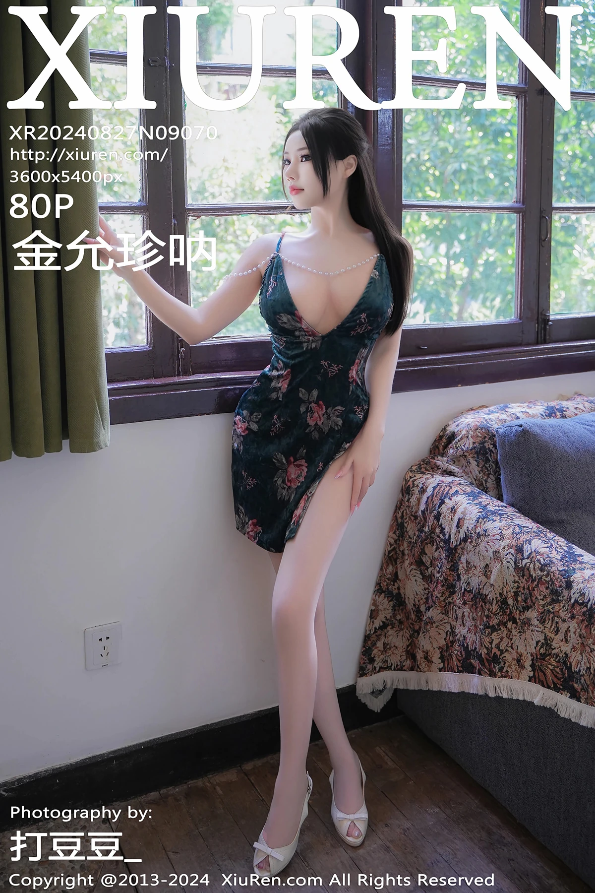 [秀人网] 2024.08.27 No.9070 金允珍呐#[81P]-1
