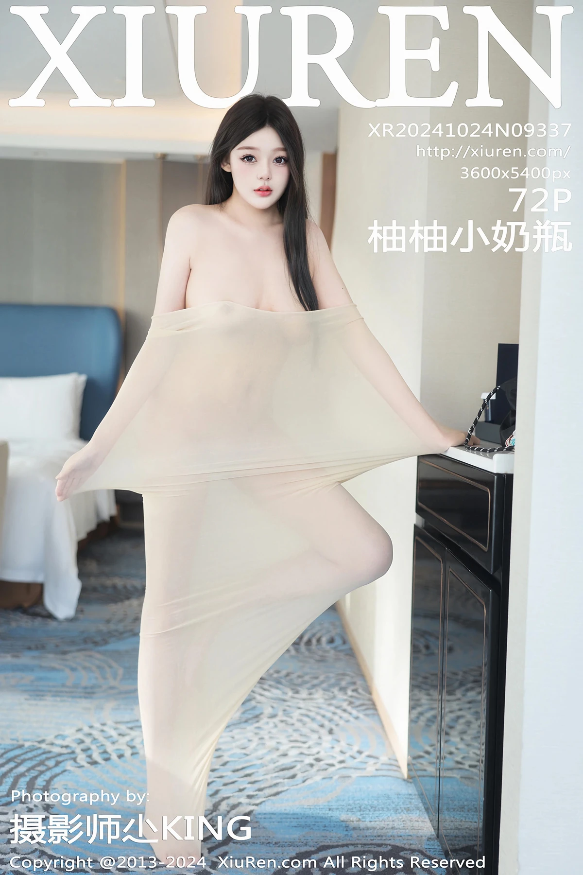 [秀人网] 2024.10.24 No.9337 柚柚小奶瓶#[73P]-1